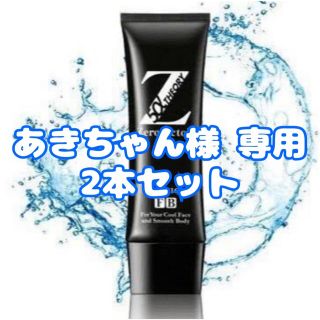 【あきちゃん様専用】ゼロファクター Zローション 100ml(化粧水/ローション)