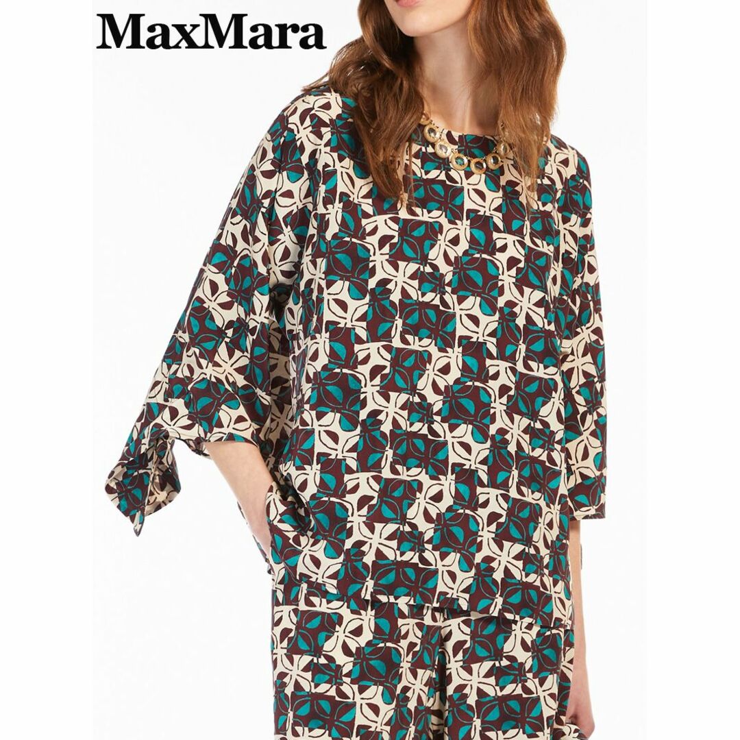 Max Mara(マックスマーラ)のマックスマーラ シルクデザインブラウス ベージュ レディースのトップス(シャツ/ブラウス(長袖/七分))の商品写真