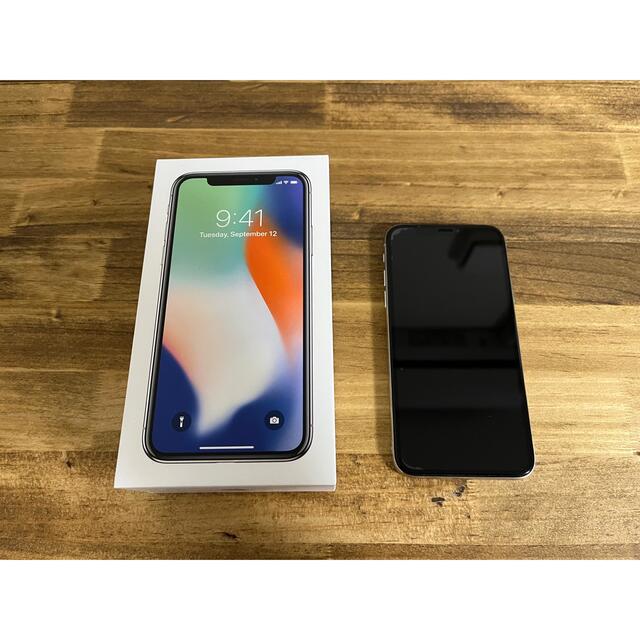 【最終値下げ】iPhone X 64gb 箱と本体のみ