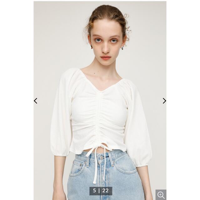 SLY(スライ)のSHIRRING WRINKLE TOPS シャーリングトップス レディースのトップス(カットソー(半袖/袖なし))の商品写真