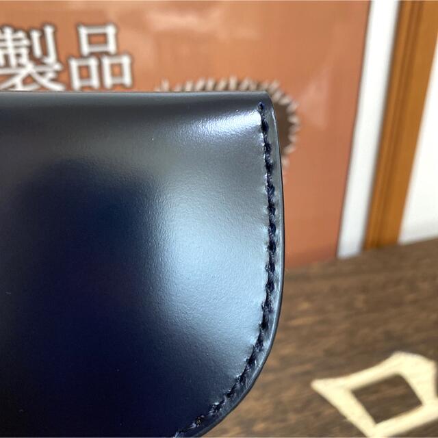 本革馬革コードバン 手作り 手縫い メンズ 馬蹄型 小銭入れ コインケース
