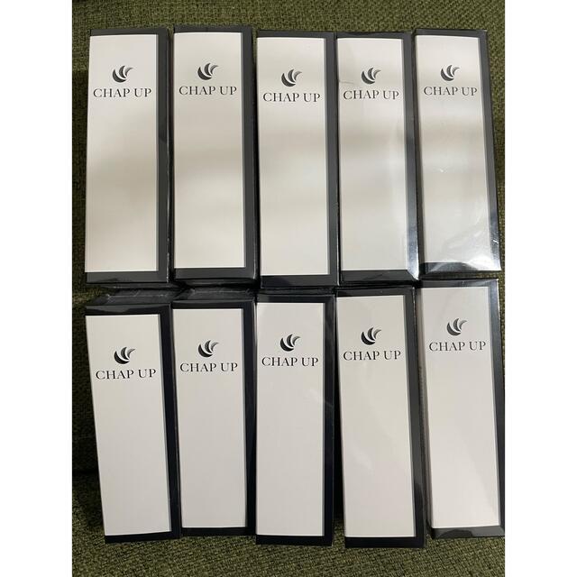 大人気新品 チャップアップ 育毛剤 10本セット スカルプケア