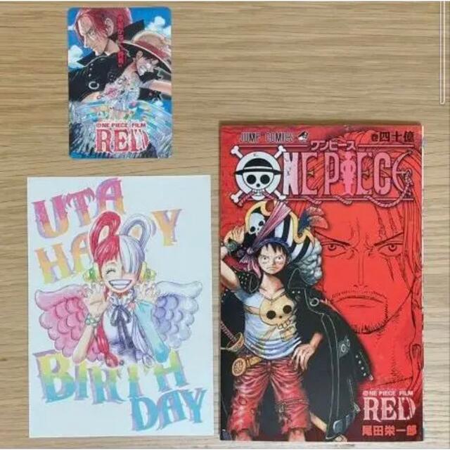 ONE PIECE - ワンピース フィルム RED 映画特典 ウタ 誕生日 バースデーカードの通販 by ほねお's shop｜ワンピースならラクマ