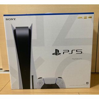 ソニー(SONY)のPlayStation5 CFI-1200A01 新品未使用(家庭用ゲーム機本体)