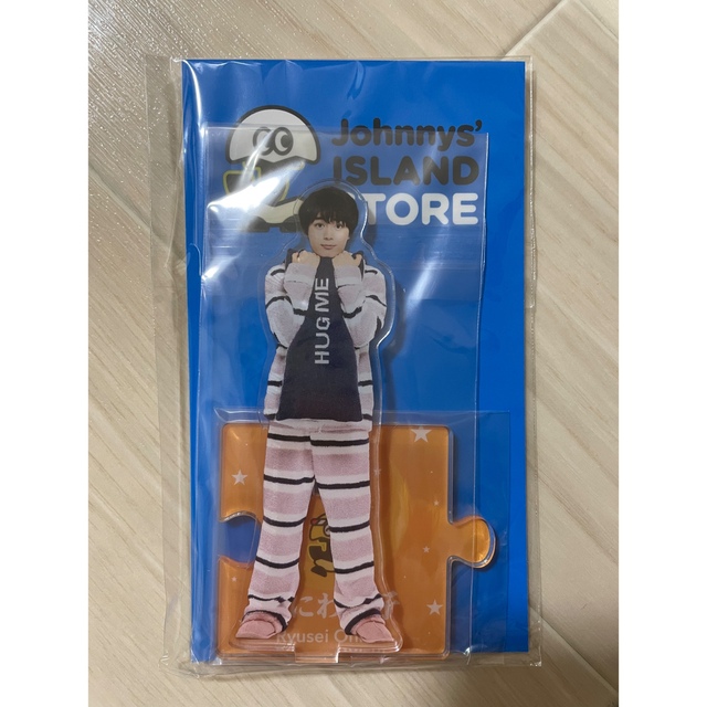 Johnny's(ジャニーズ)のなにわ男子 大西流星 アクリルスタンド 3つセット エンタメ/ホビーのタレントグッズ(アイドルグッズ)の商品写真