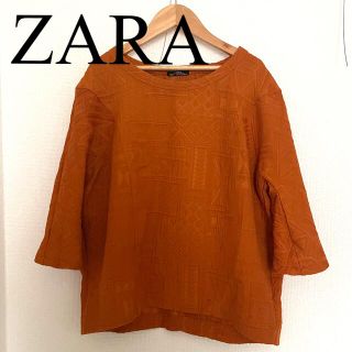 ザラ(ZARA)の【ZARA】オレンジ×トップス(カットソー(長袖/七分))