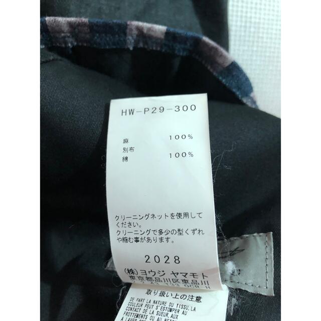Yohji Yamamoto(ヨウジヤマモト)のぽぽ様専用Yohji Yamamoto POUR HOMME リネンワイドパンツ メンズのパンツ(ショートパンツ)の商品写真