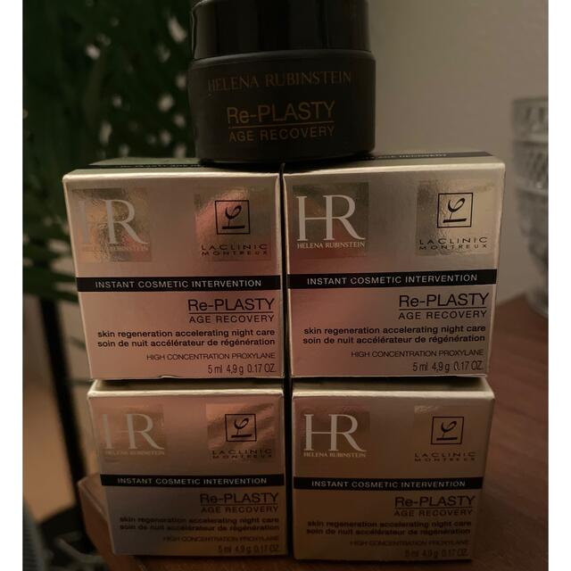 HELENA RUBINSTEIN(ヘレナルビンスタイン)のヘレナルビンスタイン リプラスティ R.C. クリーム コスメ/美容のキット/セット(サンプル/トライアルキット)の商品写真