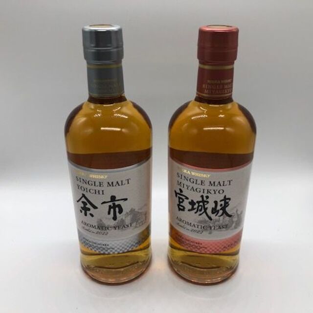 大阪府内限定発送【正規輸入品】 余市 宮城峡 シングルモルト アロマ