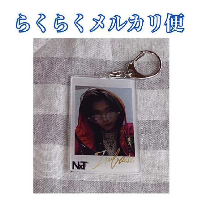 通販 MRTS-35275 クールネックリング (MRTS35275)