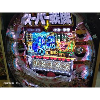 公式通販| ꙳☆*゜CRぱちんこウルトラセブン パチンコ実機꙳☆*゜