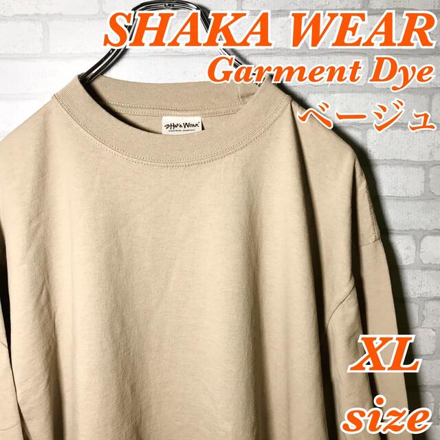 SHAKA WEAR ベージュ MAX HEAVYWEIGHT ロングTシャツ メンズのトップス(Tシャツ/カットソー(七分/長袖))の商品写真