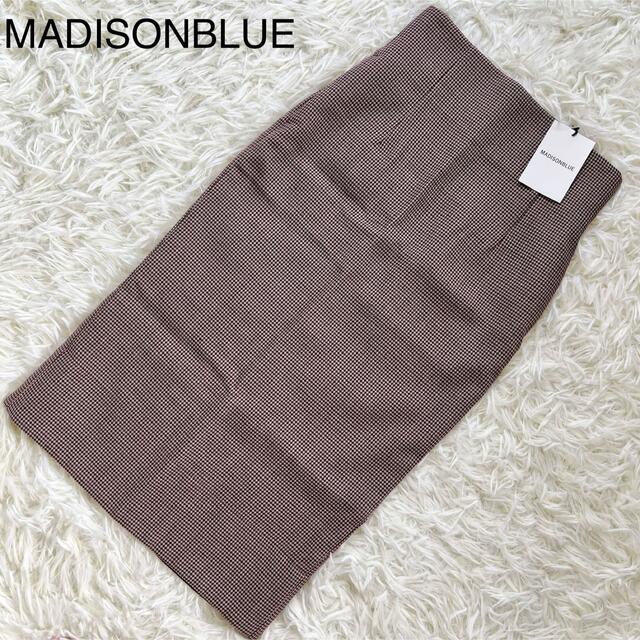 MADISONBLUE(マディソンブルー)の【未使用 タグ付】マディソンブルー 定価4.9万 ハイウエストスカート 01 S レディースのスカート(ひざ丈スカート)の商品写真
