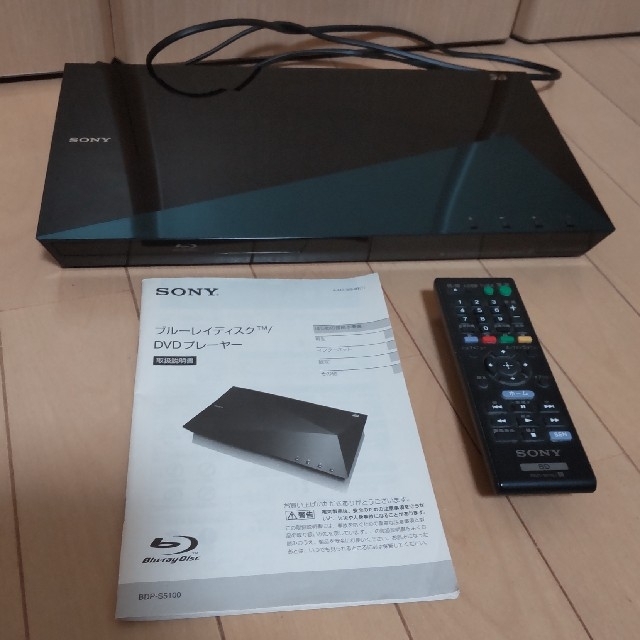 ・SONY BDP-S5100 ブルーレイディスク/DVDプレーヤー