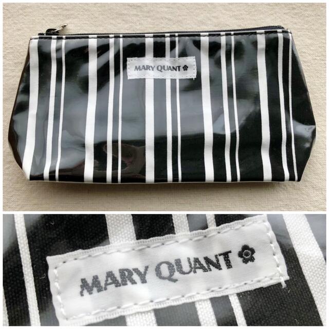 MARY QUANT(マリークワント)のMARY QUANT マリークワント　ボーダー柄　マチありポーチ　未使用美品 レディースのファッション小物(ポーチ)の商品写真