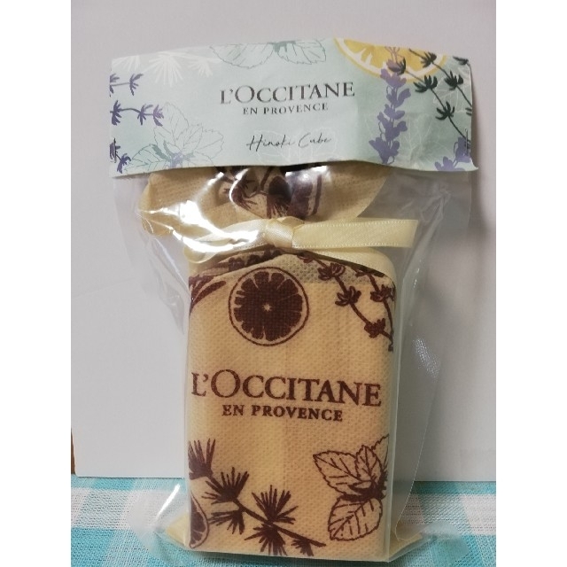 L'OCCITANE(ロクシタン)のお値下げ中ロクシタンステンレスサーモタンブラー他 インテリア/住まい/日用品のキッチン/食器(タンブラー)の商品写真