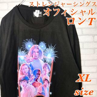 【激レア】オフィシャル ストレンジャーシングス ロンT XL Netflix(Tシャツ/カットソー(七分/長袖))