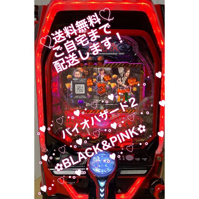 大特価低価 ヤフオク! - 実機 税込 ＪＦＪ Ｐとある魔術の禁書目録 ...