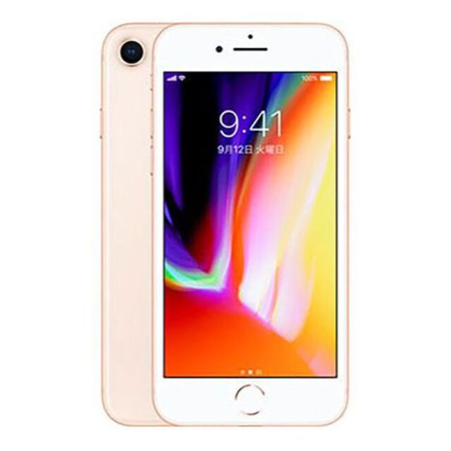 スマートフォン/携帯電話専用出品　iPhone8