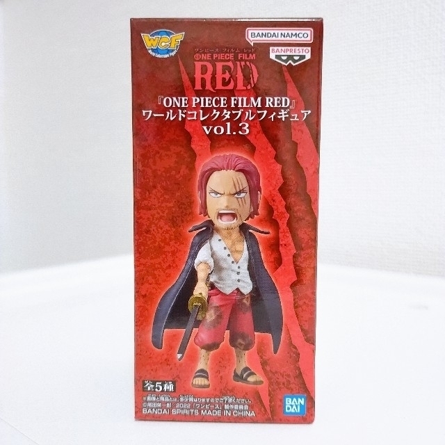 ワンピース シャンクス ワーコレ FILM RED Vol.3 | フリマアプリ ラクマ