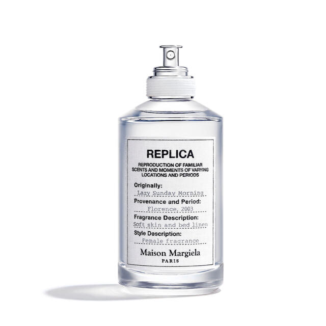 Maison Margiela LazySundayMorning 100ml 【開店記念セール！】 3800円引き 