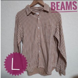 ビームス(BEAMS)のBEAMS 長袖シャツ ブラウン系 Lサイズ(シャツ)