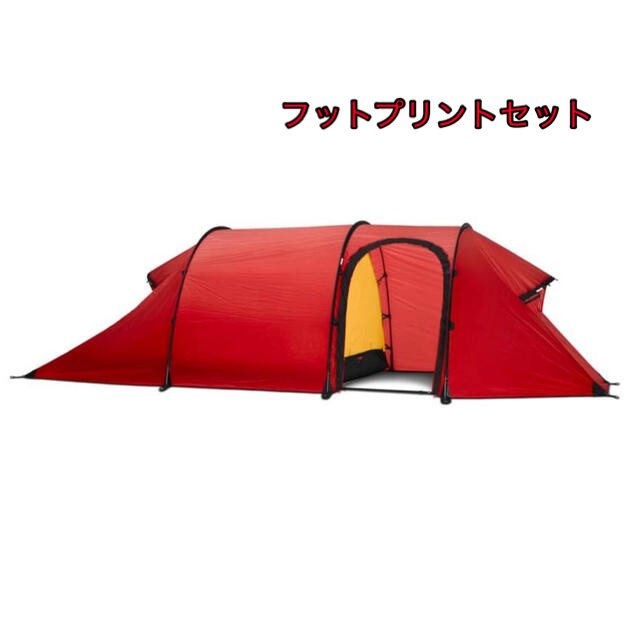 Hilleberg Nammatj 2gt ヒルバーグ ナマッジ 2 gt