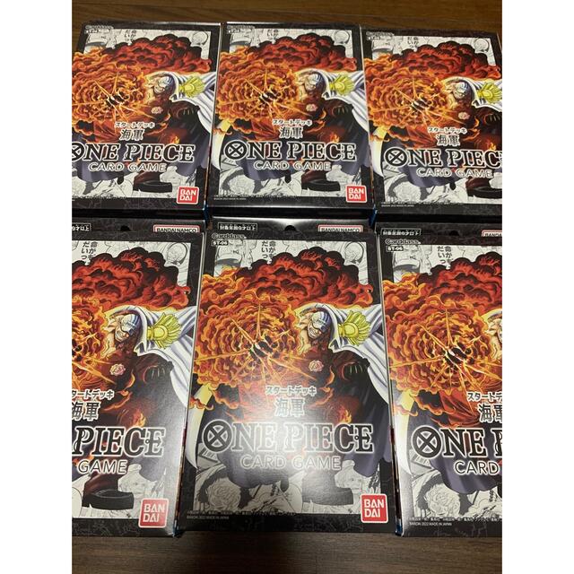 ONE PIECE - ONE PIECEカードゲーム スタートデッキ海軍 6セットの通販 by キール｜ワンピースならラクマ