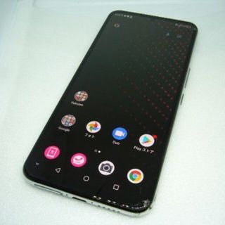 Rakuten UN-LIMIT公式対応 Rakuten Big 94036(スマートフォン本体)