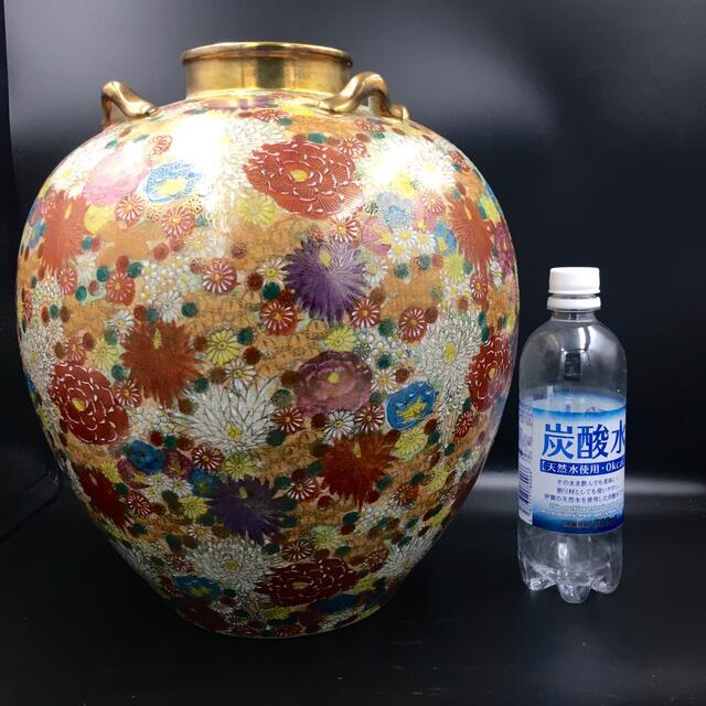 定期買付薩摩焼 丸十 花尽文 花瓶 壺 金襴手 島津家 古美術 管mprの通販 by けん's shop｜ラクマ陶芸