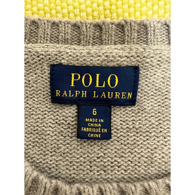 POLO RALPH LAUREN(ポロラルフローレン)のラルフローレン　ポロベア　綿ニット キッズ/ベビー/マタニティのキッズ服男の子用(90cm~)(ニット)の商品写真