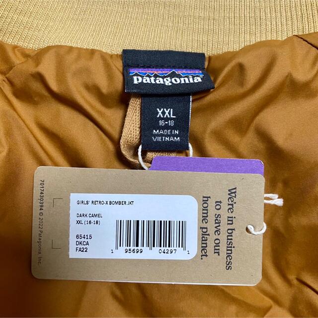 patagonia(パタゴニア)のパタゴニア正規品紙タグ付き★Kids Retro-X Bomber Jacket レディースのジャケット/アウター(ブルゾン)の商品写真