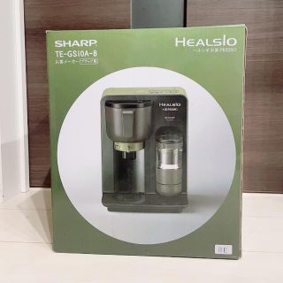 SHARP - 【即購入OK!】シャープ ヘルシオお茶プレッソ TE-GS10A-B