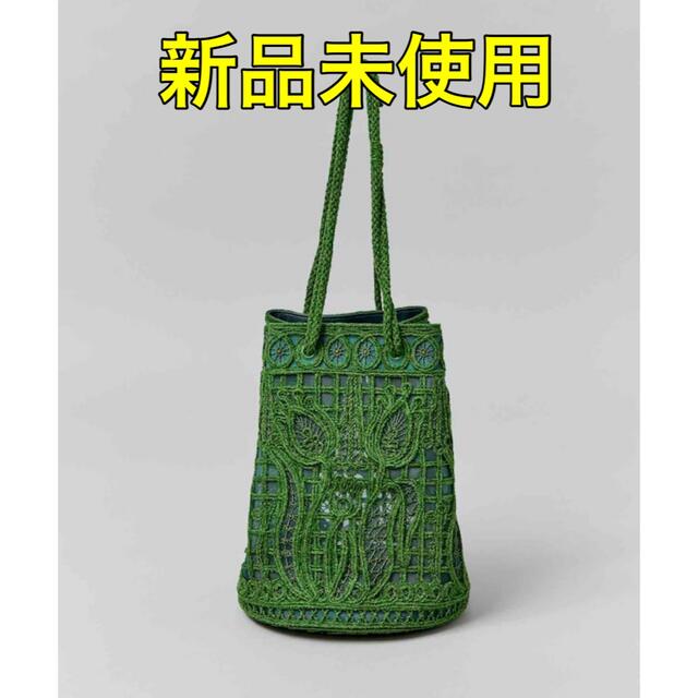 グリーン【新品】Cord Embroidery Bucket Bag Mame