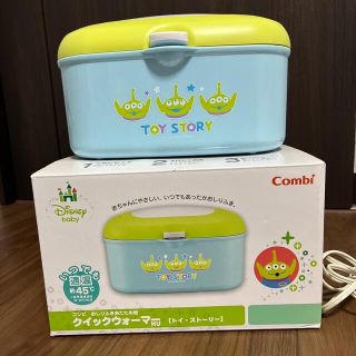 コンビ(combi)のコンビ　おしりふきウォーマー　トイストーリー(その他)