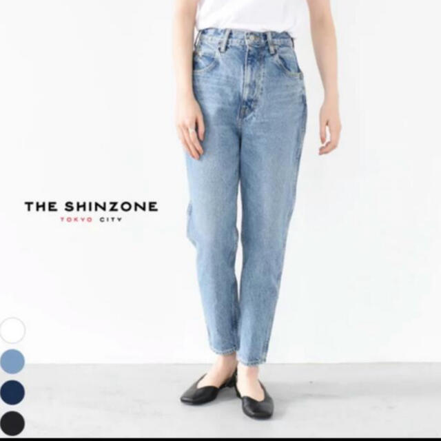 Shinzone(シンゾーン)のシンゾーン　キャロットデニム レディースのパンツ(デニム/ジーンズ)の商品写真