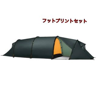 ヒルバーグ セット テント/タープの通販 96点 | HILLEBERGのスポーツ