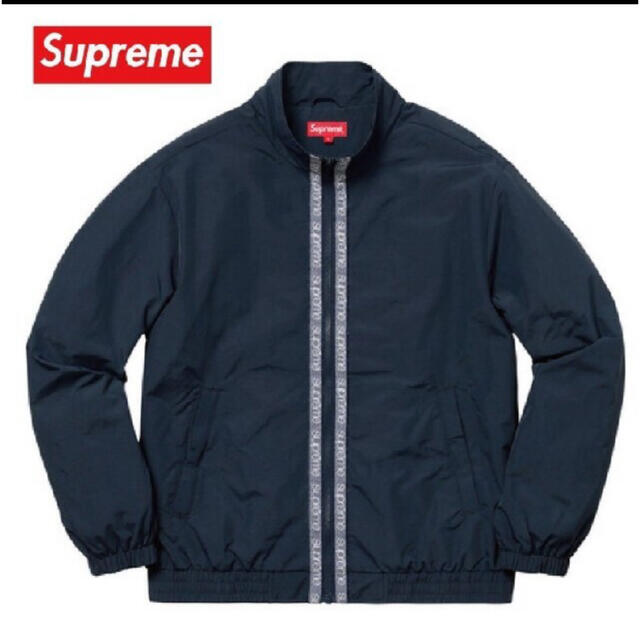 Supreme Classic Logo Taping Track Jacket