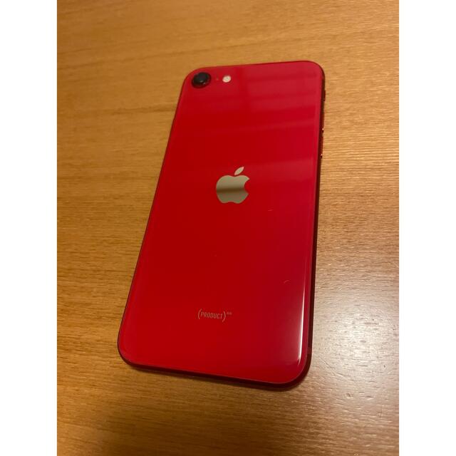 スマートフォン本体iPhone SE 第2世代 (SE2) レッド 64 GB Softbank