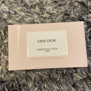 ディオール(Dior)の値下げ/christian dior 固形石鹸　gris dior(ボディソープ/石鹸)