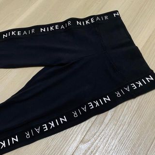 ナイキ(NIKE)の新品未使用✨NIKE AIR  レギンス　ブラック(ウェア)