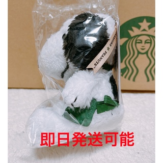 スターバックスコーヒー(Starbucks Coffee)のスタバ グリーンエプロン PEANUTS スヌーピー SNOOPY Mini(ぬいぐるみ)