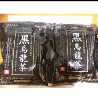 黒烏龍茶　ティーバッグ 4g×40包×2袋(茶)