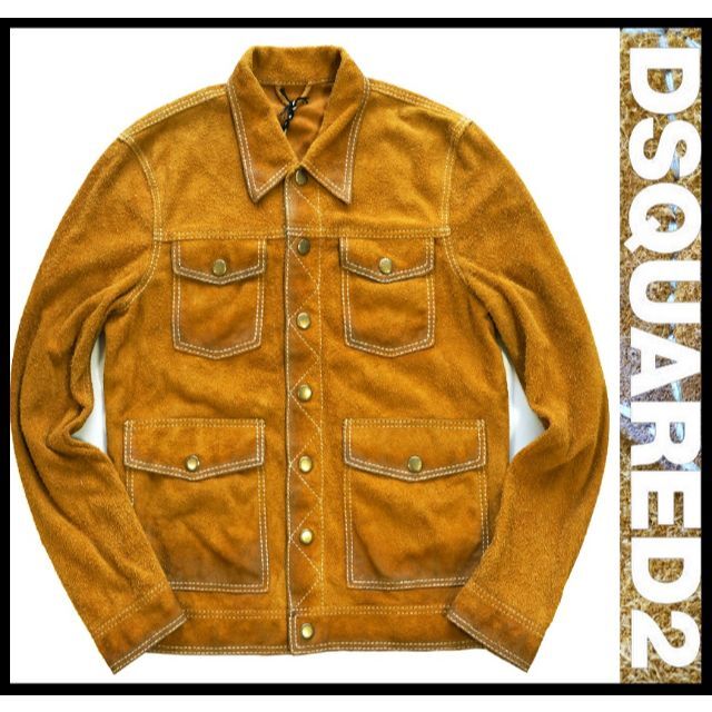 新品 DSQUARED2 ディースクエアード スウェードレザージャケット54