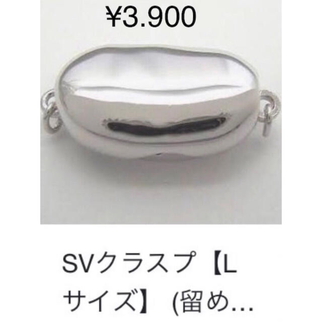 SV天然珊瑚ローズ彫刻ネックレス　SVピアスセット 6