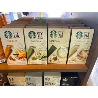 スターバックスコーヒー(Starbucks Coffee)の★marさん専用ページ　スターバックス　ヴィア　選べる5種セット　スタバ(コーヒー)