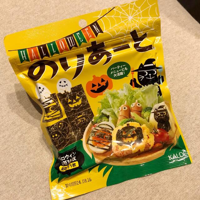 KALDI(カルディ)ののりあーと（KALDIののりあーと）ハロウィン 食品/飲料/酒の加工食品(乾物)の商品写真