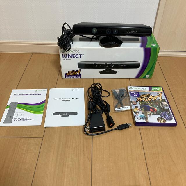 Xbox 360 Kinect（キネクト）センサー（「Kinect アドベンチャ