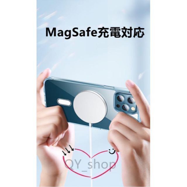 iphone14/13/12/SE MagSafe対応 磁気ワイヤレス充電ケースの通販 by ケイコ's shop｜ラクマ