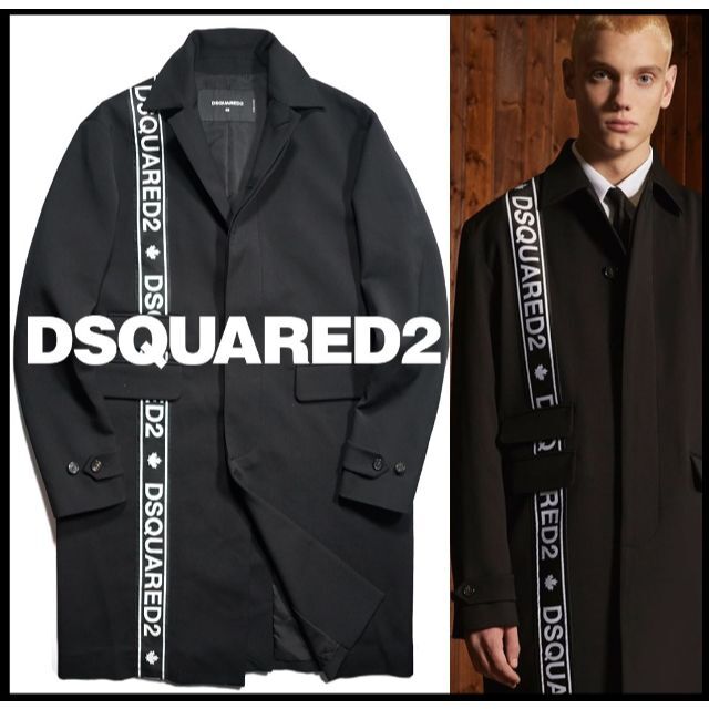 2022年5月新作下旬 新品 DSQUARED2 ディースクエアード ロゴテープ